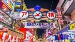 Ameyoko, o mercado histórico e vibrante de Tóquio