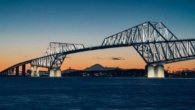 Baía de Tóquio, Ponte Gate e Monte Fuji ao pôr do sol