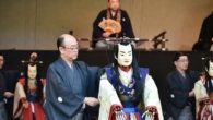 Bunraku, a arte japonesa onde bonecos ganham alma