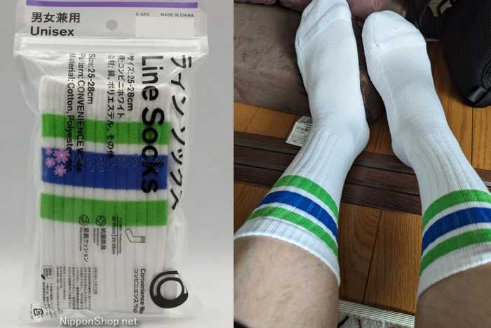 Como um par de meias ajudou a rede de lojas de conveniência FamilyMart do Japão a se tornar uma potência da moda