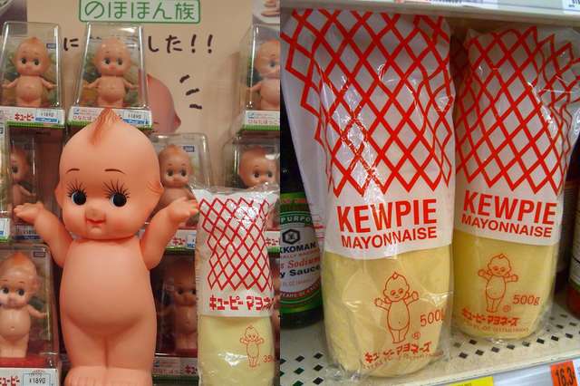 Curiosidades sobre a Maionese Kewpie