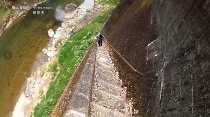 Escadaria extremamente assustadora em cidade do Japão viraliza nas redes sociais