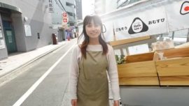 Higashi Kaho, a garota dos bolinhos de arroz de Hiroshima