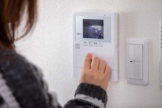 Irusu - o costume japonês de fingir não estar em cas