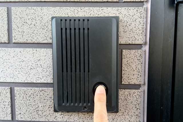 Irusu: o costume japonês de fingir não estar em casa