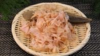 Katsuobushi - O Sabor que Sustenta a Culinária Japonesa