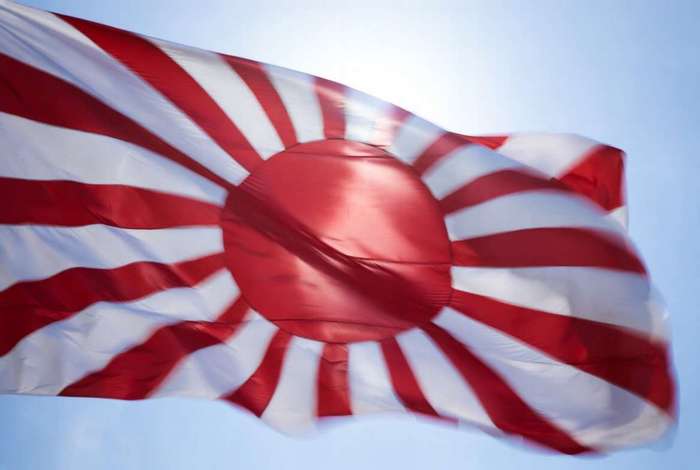 Kyokujitsu-ki, a polêmica bandeira do Sol Nascente