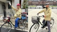 Japonês de 89 anos percorre 600 km de bicicleta para visitar o filho