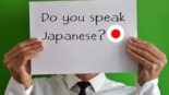 Número de estrangeiros estudando japonês no Japão atinge recorde histórico em 2024