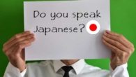 Número de estrangeiros estudando japonês no Japão atinge recorde histórico em 2024
