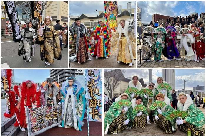 O extravagante Seijinshiki de Kitakyushu