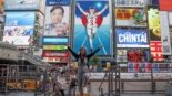 O icônico Glico Man de Dotonbori, em Osaka