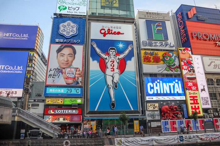 O icônico Glico Man de Dotonbori, em Osaka 