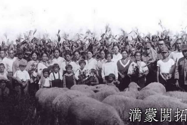 Os “Órfãos da China” (Zanryu-koji): uma ferida humana deixada pela guerra