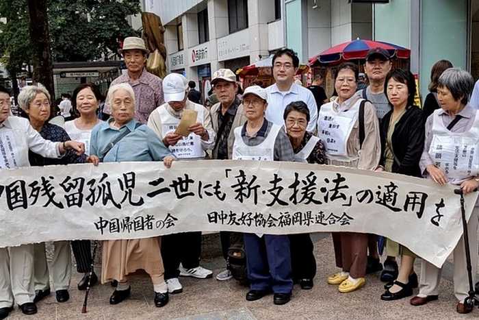 Os Órfãos da China (Chugoku zanryu koji)