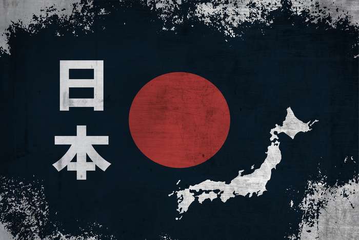 Principais partidos políticos no Japão e a ascensão da extrema direita