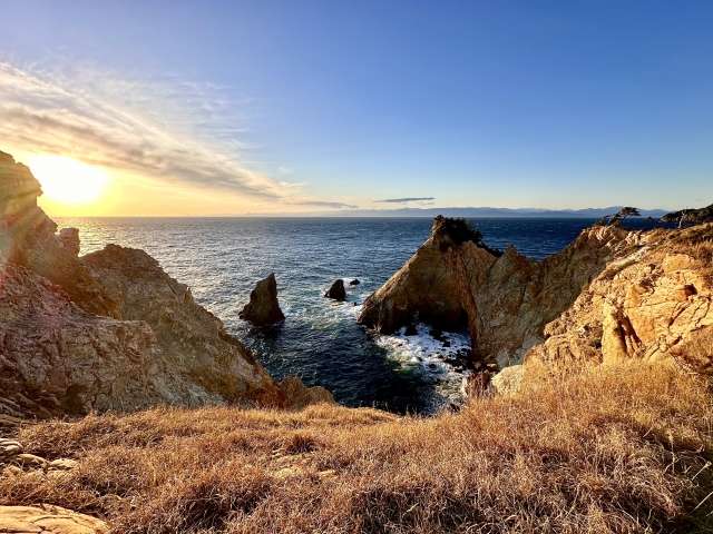 Rocha do Cavalo em Koganezaki Park 