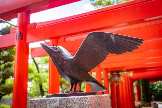 Santuário Tamura Yatagarasu em Uda, Nara, Japão