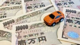 Shaken, o rigoroso sistema de inspeção veicular do Japão