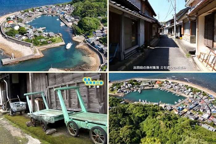 Tebajima: Como Vive uma Ilha Japonesa à Beira do Esquecimento