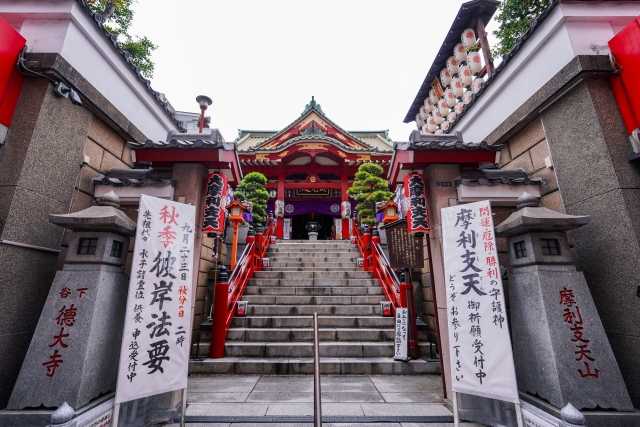Templo Marishiten Tokudaiji, em Ameyoko, Tóquio 