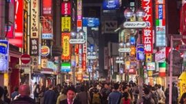 Tóquio ocupa o terceiro lugar no ranking da ONU de megacidades globais