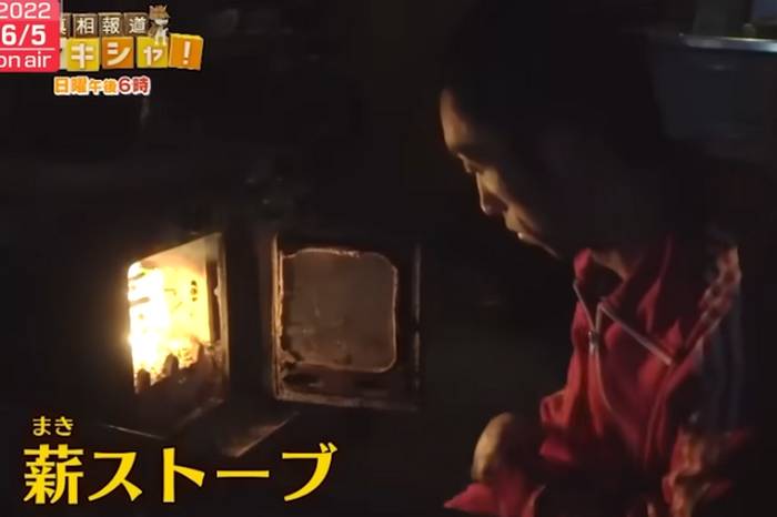 Uma família autossuficiente no Japão 