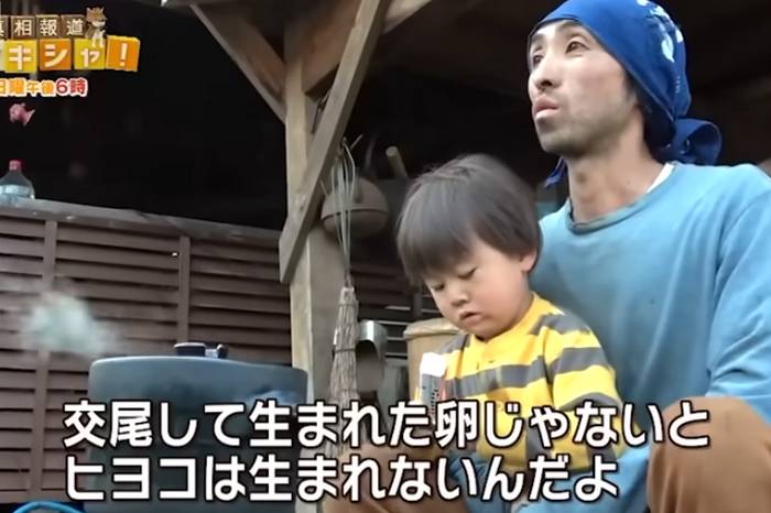 Uma família autossuficiente no Japão