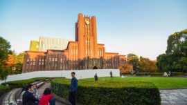 Universidade de Tóquio