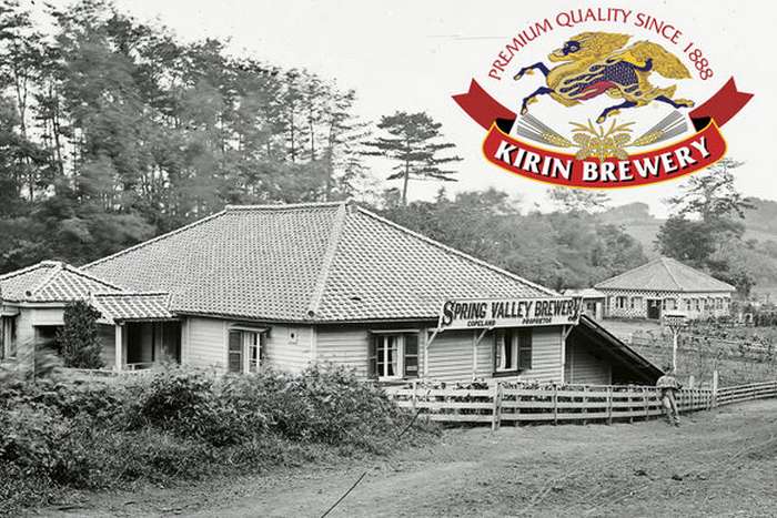 Fundada em 1869 por William Copeland como Spring Valley Brewery, a primeira cervejaria do Japão foi posteriormente renomeada para "Kirin".
