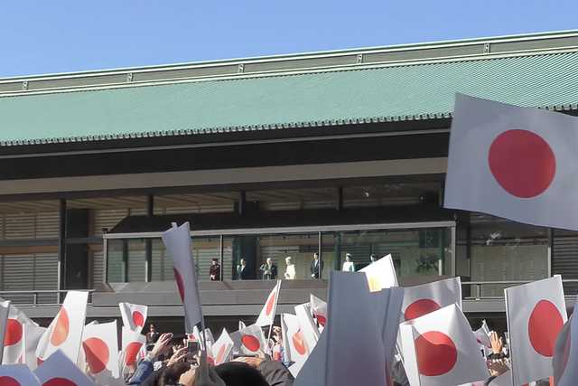 23-02 Aniversário do Imperador 
