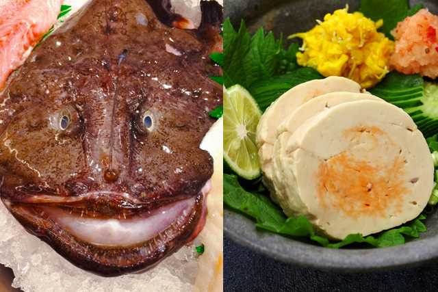 Ankimo - fígado do peixe-monge (Ankou), o “foie gras do mar”