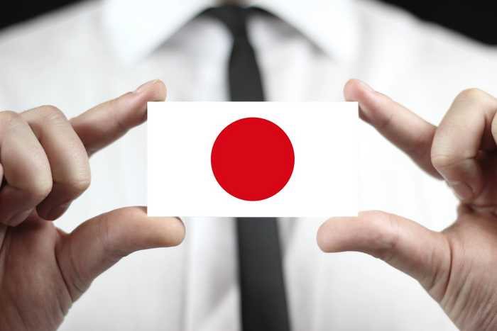 Como funciona o trabalho de arubaito no Japão