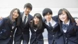Estudantes japoneses e as regras das escolas japonesas