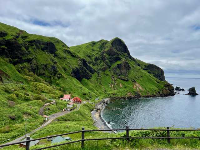 Ilha Rebun, Hokkaido