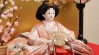 As bonecas Kimekomi são uma forma de artesanato japonês tradicional, reconhecidas como um importante Patrimônio Cultural Imaterial do Japão