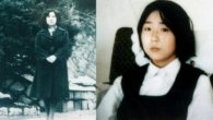 Megumi Yokota - o sequestro que abalou o Japão e expôs um drama internacional