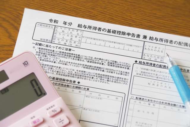 Nenmatsu Chōsei: o ajuste de impostos de fim de ano no Japão explicado de forma simples 