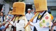 Os monges Komuso - os misteriosos músicos errantes do Japão feudal