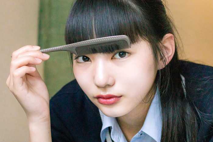 Regras das escolas japonesas