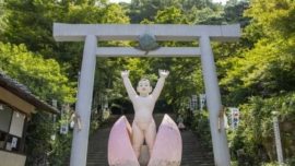 Santuário Momotaro em Inuyama