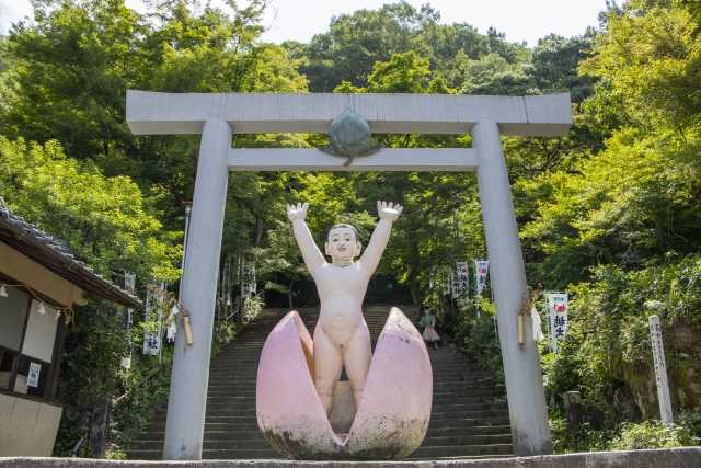 Santuário Momotaro em Inuyama