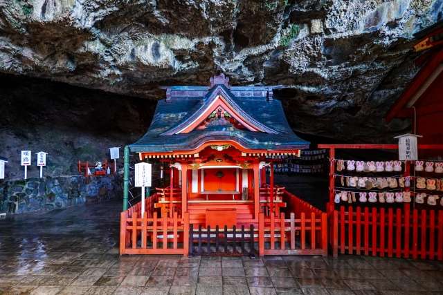 Santuário Udo, em Miyazaki 