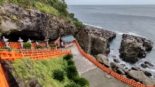 Santuário Udo: O Templo Místico à Beira do Mar no Sul do Japão