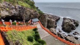 Santuário Udo: O Templo Místico à Beira do Mar no Sul do Japão