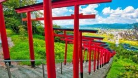 Santuário Ukiha Inari em Fukuoka