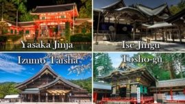Santuários no Japão - Qual a diferença entre Jinja, Jingu, Taisha e Gu