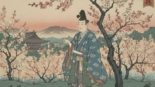 Sugawara no Michizane e as Ameixeiras - A Lenda da Flor que Seguiu Seu Senhor