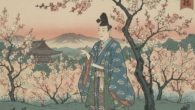 Sugawara no Michizane e as Ameixeiras - A Lenda da Flor que Seguiu Seu Senhor