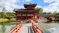 Templo Byodoin, Kyoto, Japão